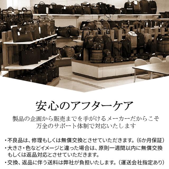 平野鞄 ひらのかばん ヒラノ ボストンバッグ メンズ 2way 大容量 2泊 3泊 旅行 出張 ゴルフ ビジネス スポーツ ジム 旅行カバン 黒 チョコ CRADLE RIVER KBN 10458 hira39_13