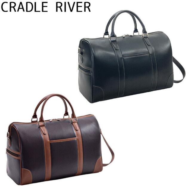 平野鞄 ひらのかばん ヒラノ ボストンバッグ メンズ 2way 1泊 日帰り 旅行 出張 ゴルフ ビジネス スポーツ ジム 旅行カバン 黒 チョコ CRADLE  KBN 10459 hira39