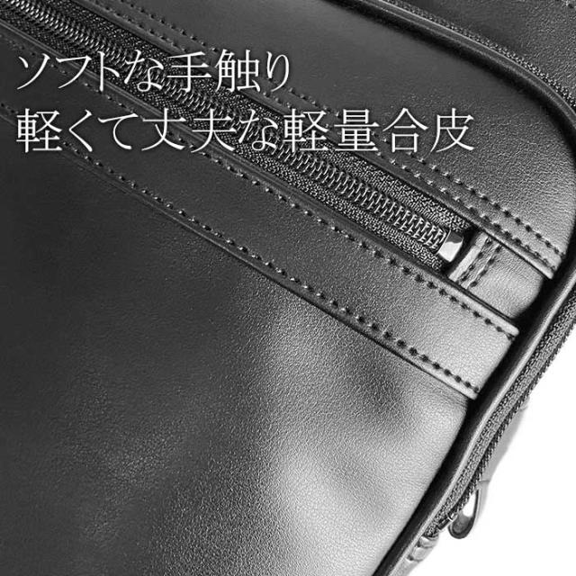 平野鞄 ひらのかばん ヒラノ ショルダーバッグ 手提げバッグ ビジネス