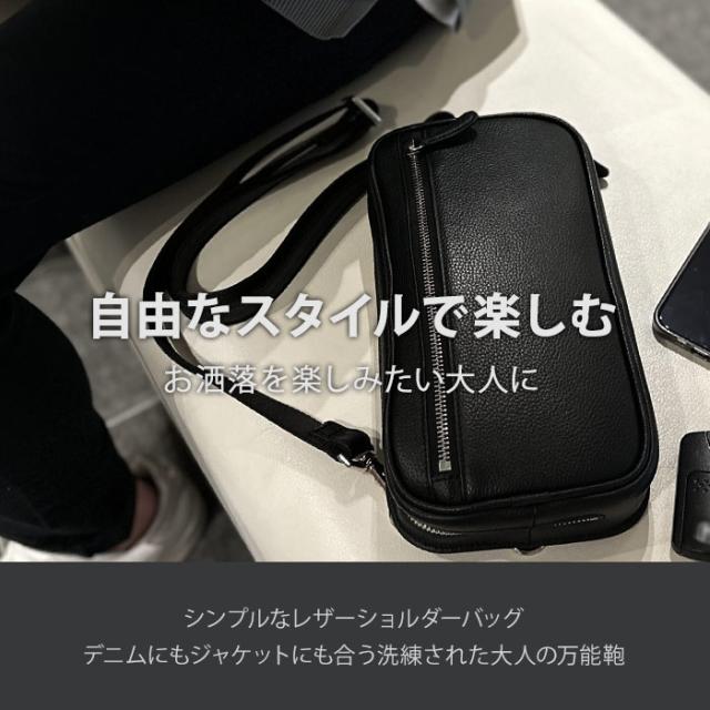 平野鞄 ひらのかばん ヒラノ ショルダーバッグ ボディバッグ 牛革 レザー メンズ 4WAY 横 縦 カジュアル サステナブル SDGs HAMILTON -Grandeur- KBN 16466 hira39