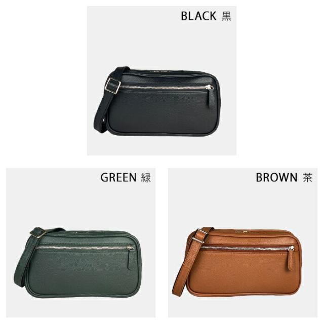 平野鞄 ひらのかばん ヒラノ ショルダーバッグ ボディバッグ 牛革 レザー メンズ 4WAY 横 縦 カジュアル サステナブル SDGs HAMILTON -Grandeur- KBN 16466 hira39