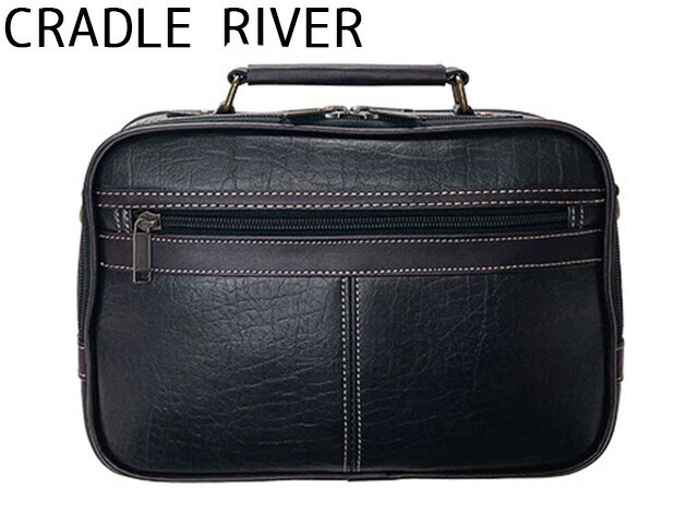平野鞄 ひらのかばん ヒラノ ショルダーバッグ メンズ 手提げバッグ 2way 2層 大開き 持ち手 ハンドル ワンショルダー 斜め掛け 横型 黒 CRADLE  KBN 16469 hira39