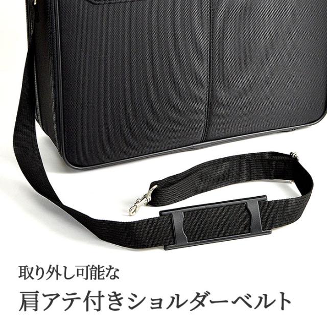 平野鞄 ひらのかばん ヒラノ ソフトアタッシュケース ブリーフケース