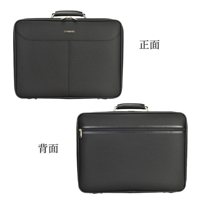 平野鞄 ひらのかばん ヒラノ ソフトアタッシュケース ブリーフケース