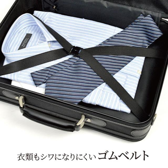 平野鞄 ひらのかばん ヒラノ ソフトアタッシュケース ブリーフケース ビジネスバッグ 日本製 豊岡製鞄 メンズ B4ファイル 法衣カバン 2室 通勤 出張 J.C HAMILTON KBN 21234 hira39 平野鞄 ひらのかばん ヒラノ ソフトアタッシュケース ブリーフケース