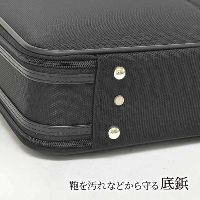 平野鞄 ひらのかばん ヒラノ ソフトアタッシュケース ブリーフケース