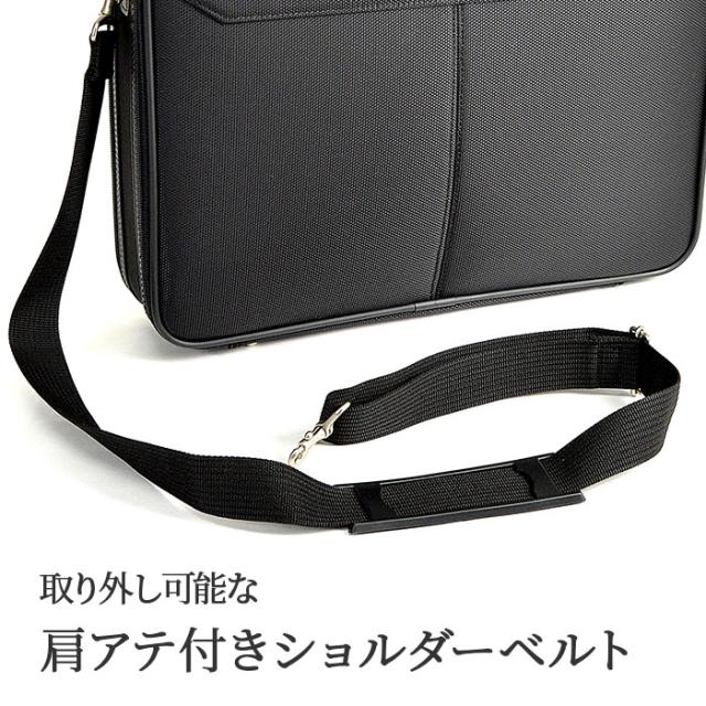平野鞄 ひらのかばん ヒラノ ソフトアタッシュケース ブリーフケース