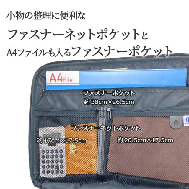 平野鞄 ひらのかばん ヒラノ ソフトアタッシュケース ブリーフケース