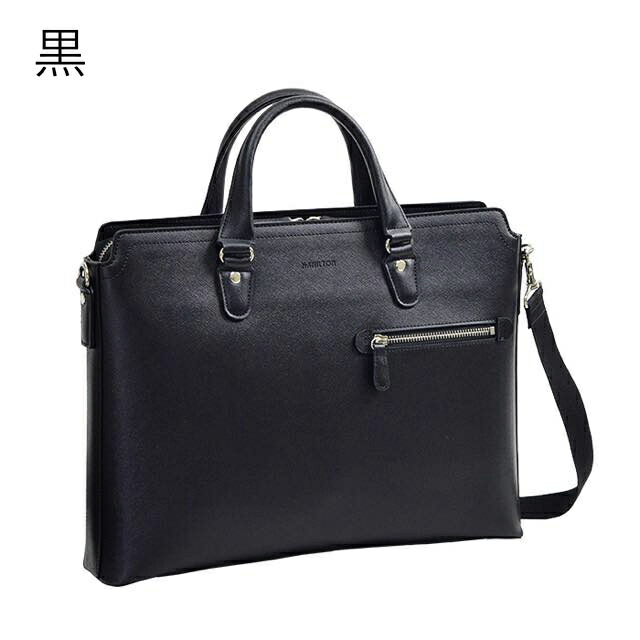 平野鞄 ひらのかばん ヒラノ ブリーフケース ビジネスバッグ メンズ B4サイズ 2WAY 黒 サフィアーノレザー調 横 横型 薄マチ スリム HAMILTON KBN26721 hira39 平野鞄 ひらのかばん ヒラノ ブリーフケース ビジネスバッグ メンズ B4