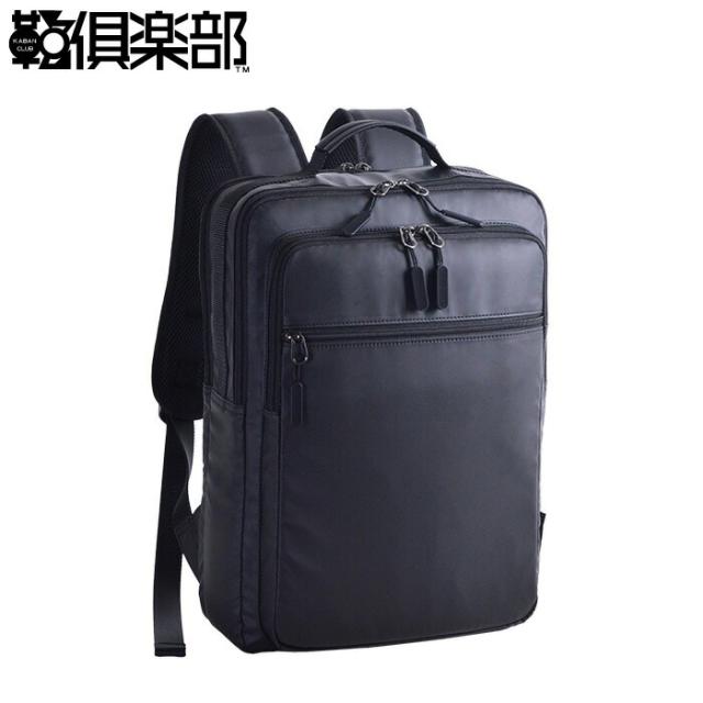 平野鞄 ひらのかばん ヒラノ ビジネスリュック ビジネスバッグ リュックサック メンズ B4ファイル 軽量 軽い 撥水 ２層 タブレット対応 KBN 42590 hira39