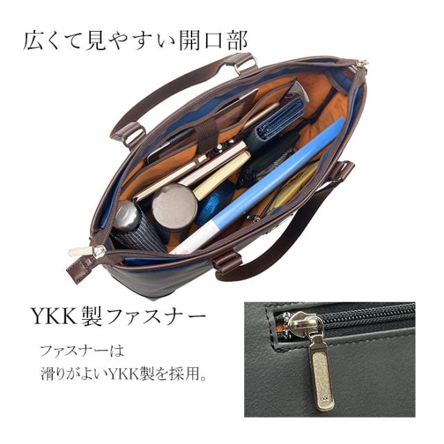 平野鞄 ひらのかばん ヒラノ ビジネスバッグ トートバッグ 大きめ B4 A4ファイル ファスナー付き 軽い 軽量 自立 BRELIOUS KBN 53438 hira39_4