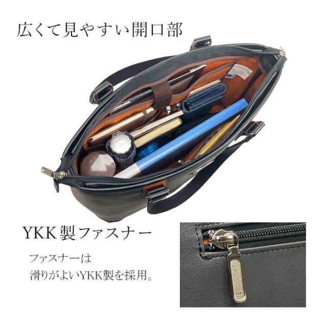 平野鞄 ひらのかばん ヒラノ ビジネスバッグ トートバッグ 大きめ A4ファイル 縦型 ファスナー付き 軽い 軽量 BRELIOUS KBN 53439 hira39_4