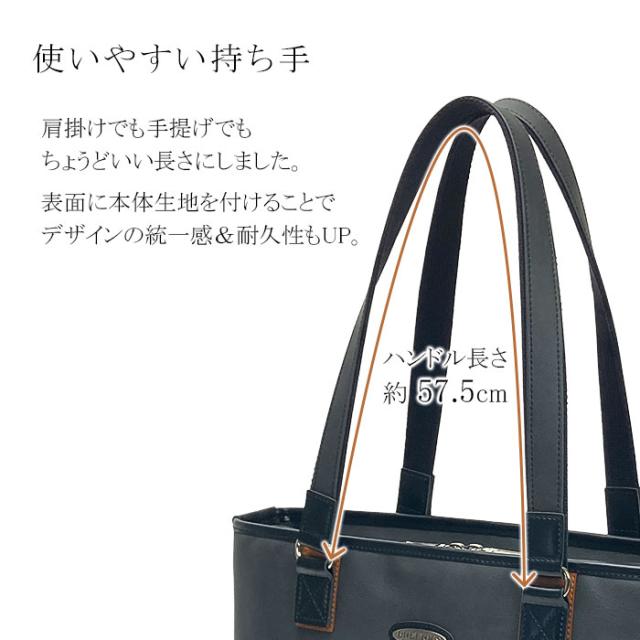 平野鞄 ひらのかばん ヒラノ ビジネスバッグ トートバッグ 大きめ A4ファイル 縦型 ファスナー付き 軽い 軽量 BRELIOUS KBN 53439 hira39_5