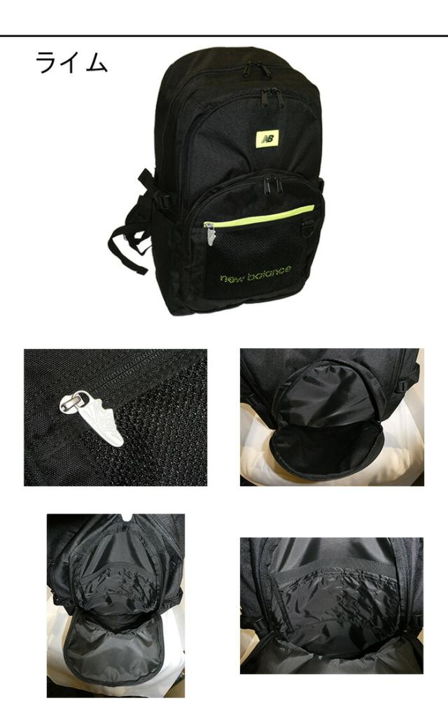 ニューバランス NEW BALANCE リュック LAB35720 rowa12の通販はau PAY