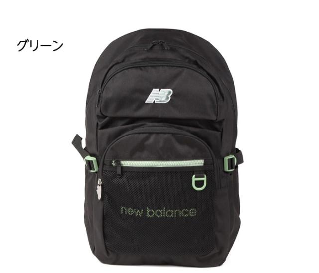 《Seventeen（セブンティーン）掲載商品》　ニューバランス NEW BALANCE NEWBALANCE ビスロンファスナーデイパック 30L LAB45695 rowa12
