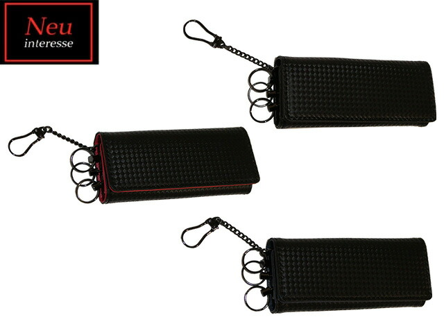 Neu interesse ノイ・インテレッセ SCHATTEN シャッテン2 キーケース 0707 mor67