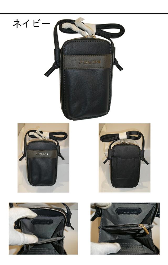 ポリス POLICE アルバーノーツ ミニショルダーバッグ PA-66003 66003 potj47_3