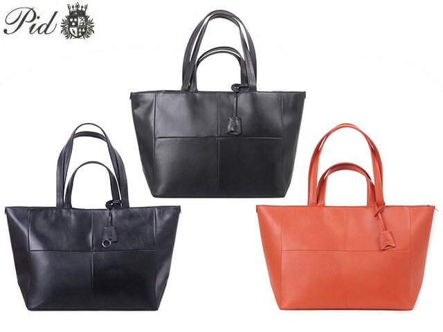 PID ピーアイディー 2WAYトートバッグ PAR201 rowa12