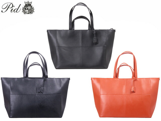 PID ピーアイディー 2WAY大容量トート PAR202 rowa12