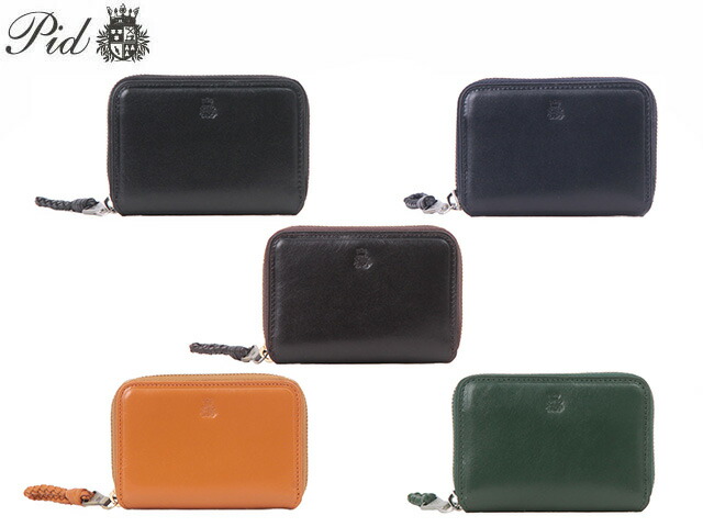 PID ピーアイディー 撥水レザー ラウンドファスナー小銭入れ PAZ1501 rowa12