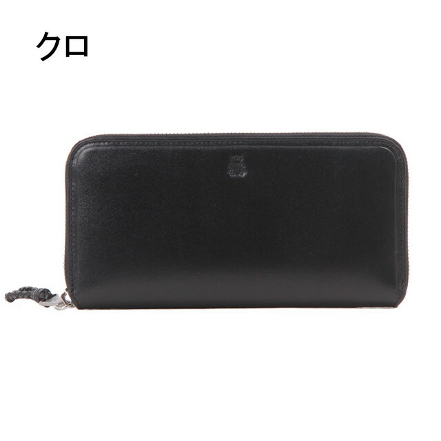 PID ピーアイディー 撥水レザー ラウンドウォレット PAZ1505 rowa12