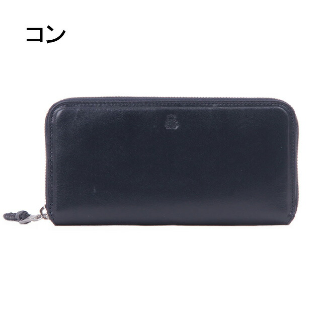 PID ピーアイディー 撥水レザー ラウンドウォレット PAZ1505 rowa12