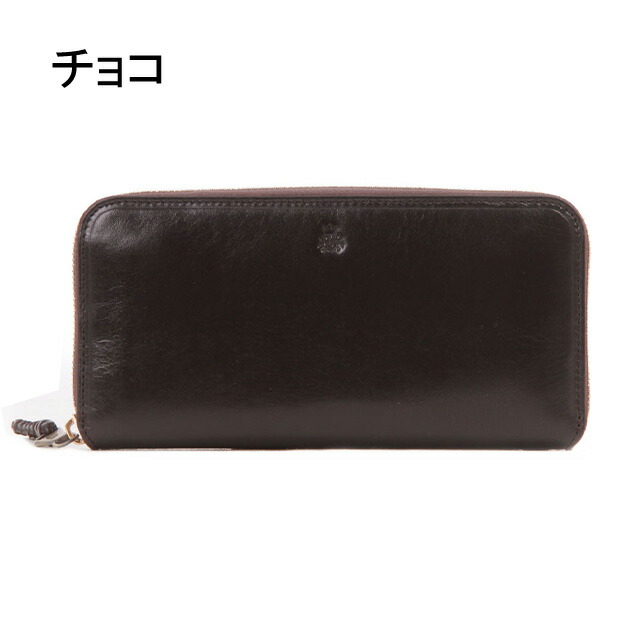 PID ピーアイディー 撥水レザー ラウンドウォレット PAZ1505 rowa12