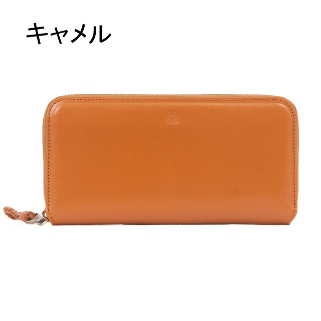 PID ピーアイディー 撥水レザー ラウンドウォレット PAZ1505 rowa12