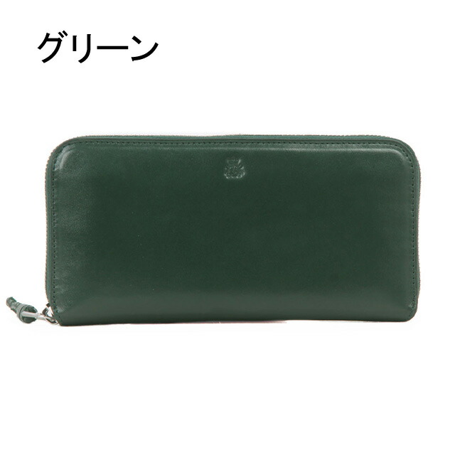 PID ピーアイディー 撥水レザー ラウンドウォレット PAZ1505 rowa12