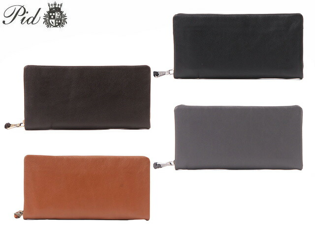 PID ピーアイディー 撥水レザー ラウンドウォレット PAZ2002 rowa12