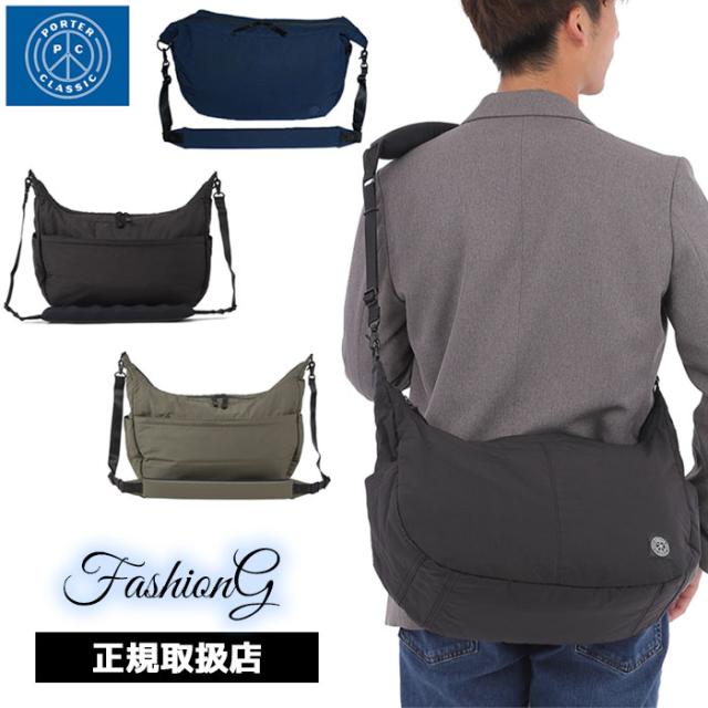 ポータークラシック Porter Classic ショルダーバッグ ウエザー