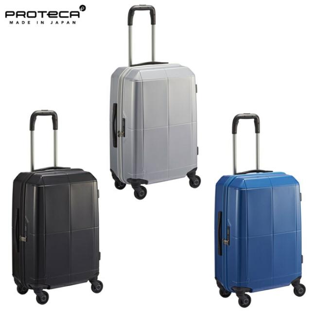 ペットキャリー T&S ico Lサイズ PETICO ペチコ グレー 未使用 ペット