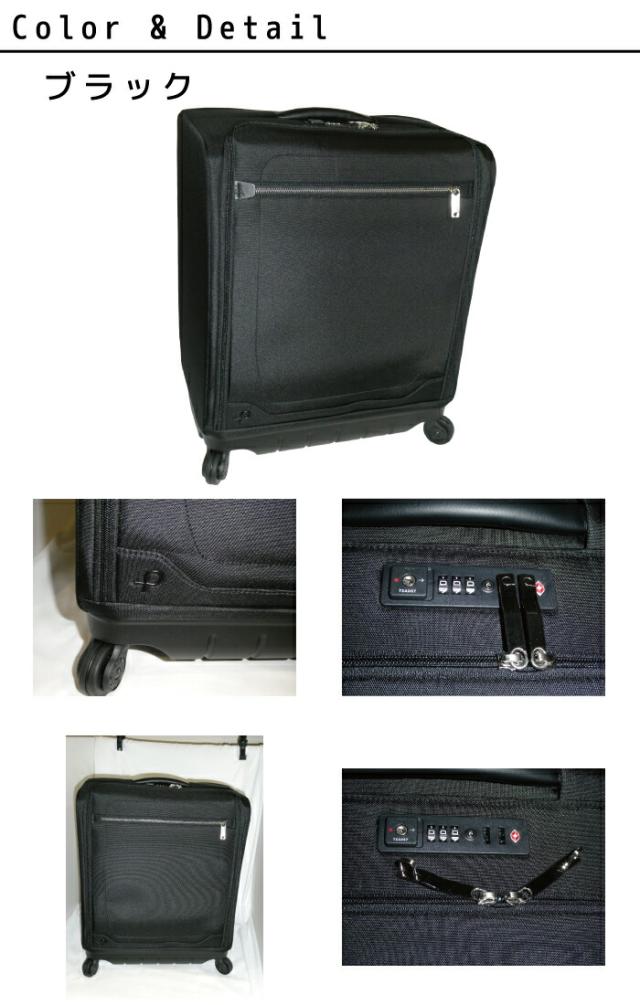 プロテカ PROTECA マックスパスソフト4 ソフトケース 日本製 42