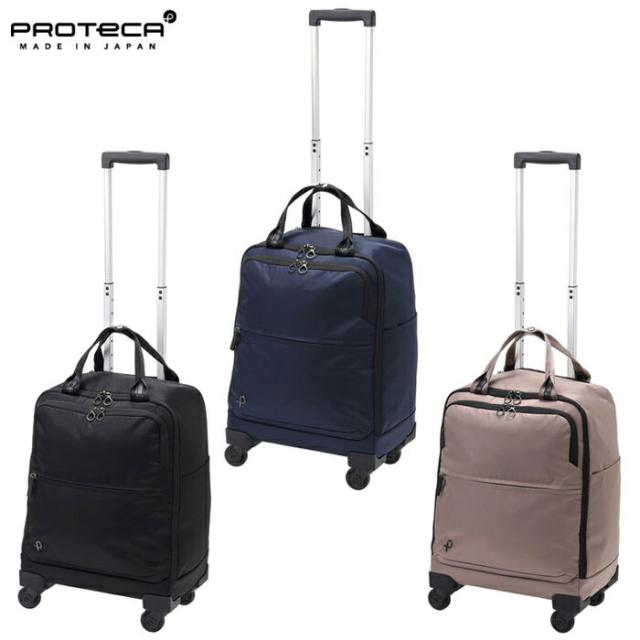 プロテカ PROTECA ラストリー キャリーバッグ 24リットル 12982 ace63