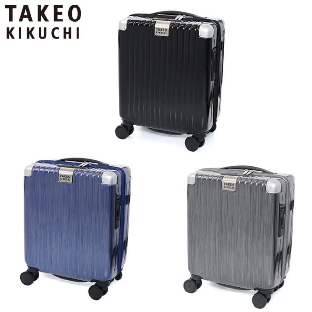 TAKEO KIKUCHI タケオキクチ タケオ キクチ SETTERSILVER スーツケース SSサイズ 22L ロッカー SET001 ueni51