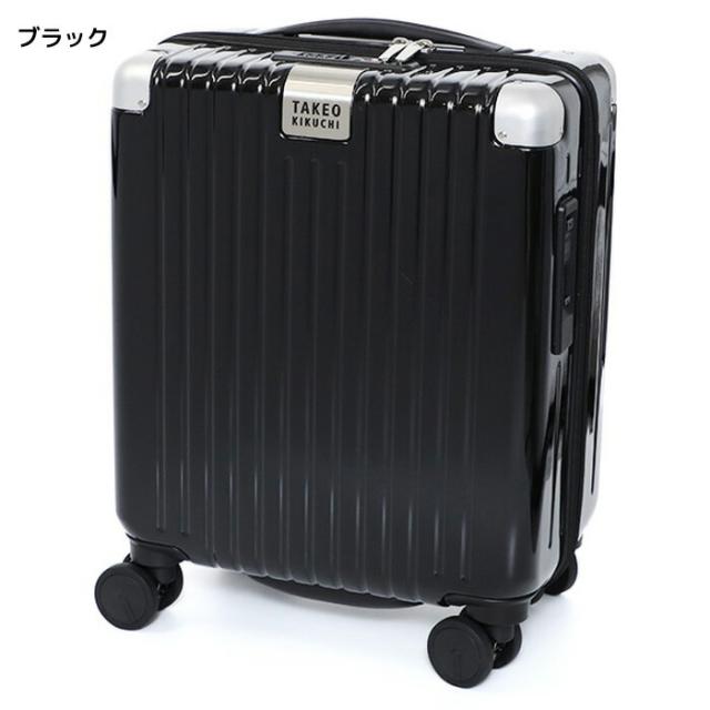 TAKEO KIKUCHI タケオキクチ タケオ キクチ SETTERSILVER スーツケース SSサイズ 22L コインロッカー SET001 ueni51_1