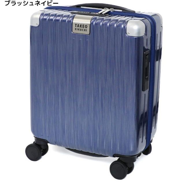 TAKEO KIKUCHI タケオキクチ タケオ キクチ SETTERSILVER スーツケース SSサイズ 22L コインロッカー SET001 ueni51_14
