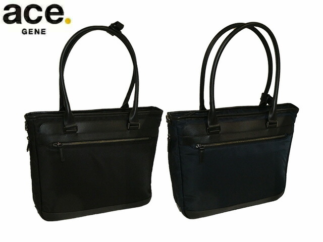 ace.GENE ACE.GENE エース acegene エースジーン エースジーン エース ヴァシリアス トートバッグ B4ファイル 13.3インチPC 17754 ace63
