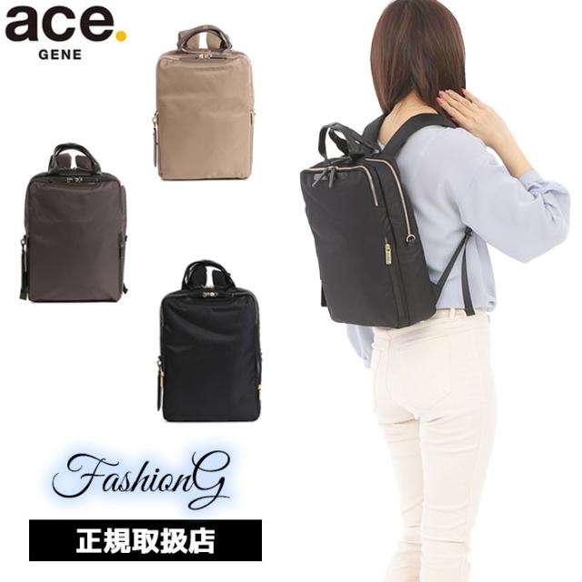 【極美品】ace. エースジーン　ビジネスリュック　フィッテム A4ファイル Amazon | エースジーン ビジネスリュック エース フィッテム