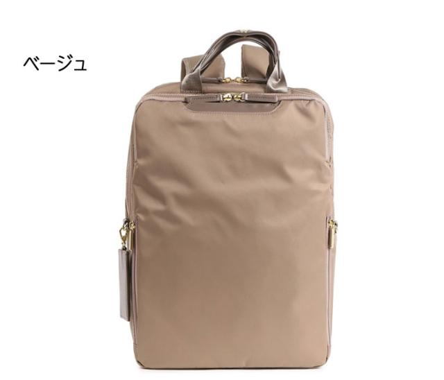 ace.GENE ACE.GENE エース acegene エースジーン フィッテム ビジネスリュック レディースビジネス A4 14.0インチPC収納 68682 ace63_6