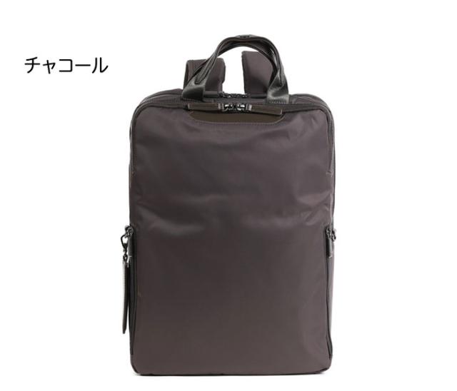 ace.GENE ACE.GENE エース acegene エースジーン フィッテム ビジネスリュック レディースビジネス A4 14.0インチPC収納 68682 ace63_7