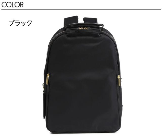 ace.GENE ACE.GENE エース acegene エースジーン フィッテム ビジネスリュック ラウンド型 レディースビジネス A4 14.0インチPC収納 68683 ace63_5