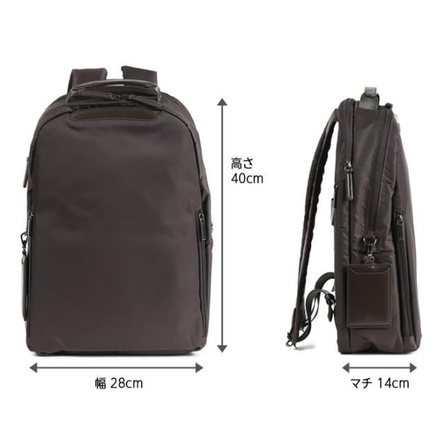 ace.GENE ACE.GENE エース acegene エースジーン フィッテム ビジネスリュック ラウンド型 レディースビジネス A4 14.0インチPC収納 68683 ace63_12