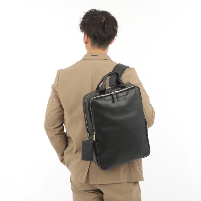 ace.GENE ACE.GENE エース acegene エースジーン フィッテムクラス ビジネスリュック レディースビジネス A4 14.0インチPC収納 68692 ace63