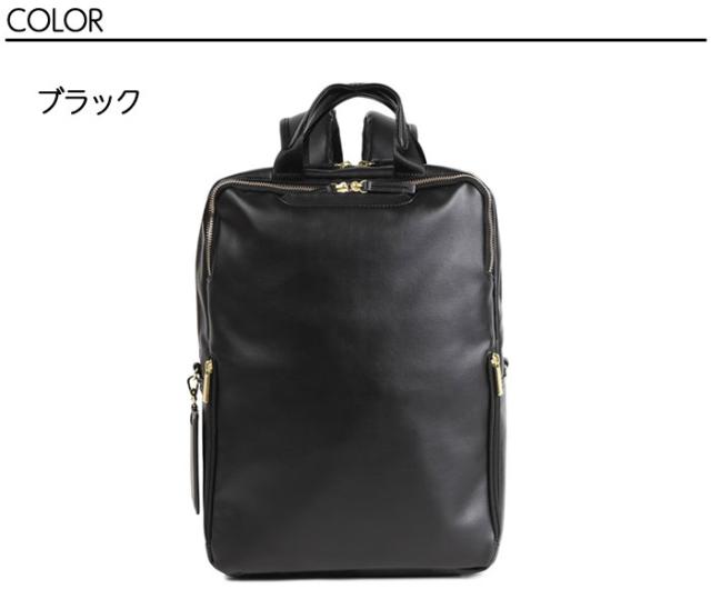 ace.GENE ACE.GENE エース acegene エースジーン フィッテムクラス ビジネスリュック レディースビジネス A4 14.0インチPC収納 68692 ace63