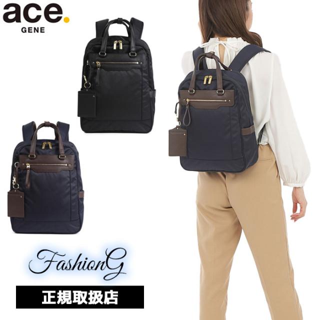 ace.GENE ACE.GENE エース acegene エースジーン ビエナ3 リュックサック 2気室 レディースビジネス A4 13.3インチサイズ 68704 ace63