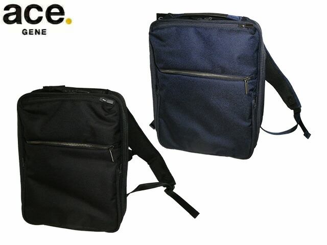 ace.GENE ACE.GENE エース acegene エースジーン エースジーン エース ガジェタブル SF リュック 11L 68781 ace63