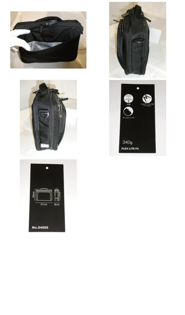 正規品 メンズ レディース  ポイント10倍  通勤 通学 記念日 冠婚葬祭 新生活 ace. GENE エース ジーン フレックスライト フィット B5収納 ヨコ型軽量ショルダーバッグ 54555 ace63