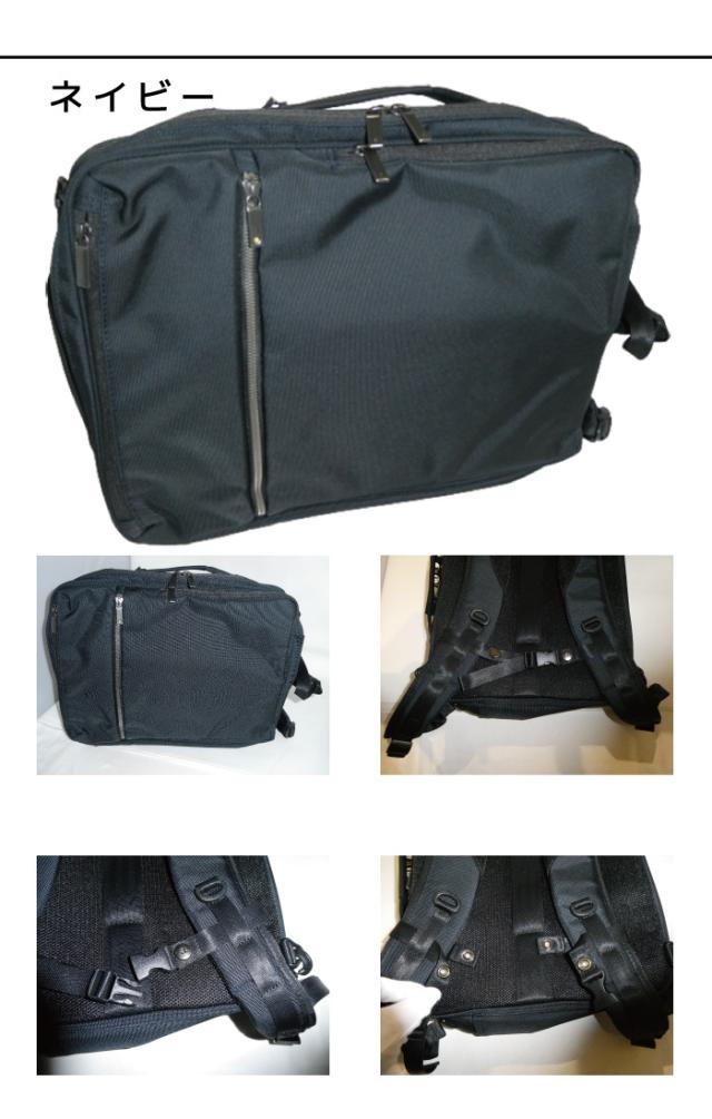 正規品 メンズ レディース ポイント10倍 通勤 通学 記念日 冠婚葬祭 父