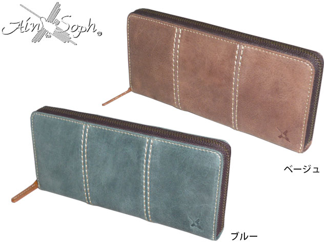 Ain Soph アインソフ Ain Soph アインソフ AinSoph アインソフ AINSOPH 牛革 ラウンドファスナー 長財布 DA1136-HP ain44